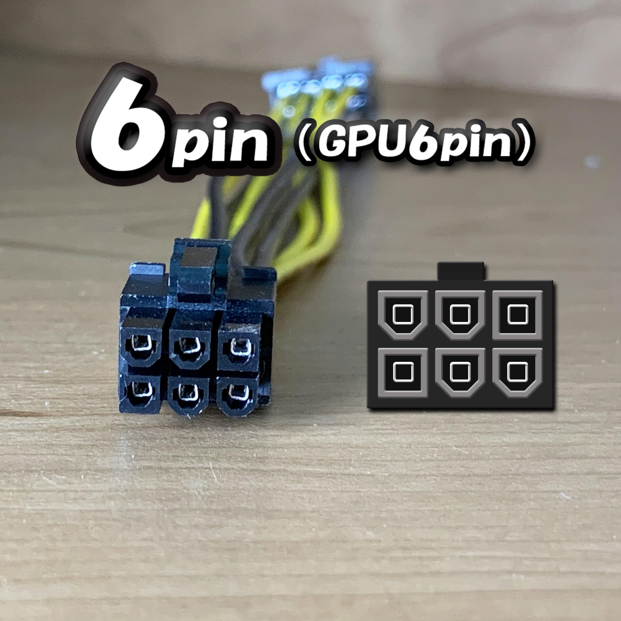 Amazon.co.jp: GPU 電源変換ケーブル (CPU 8ピン→GPU 6ピン)【管理